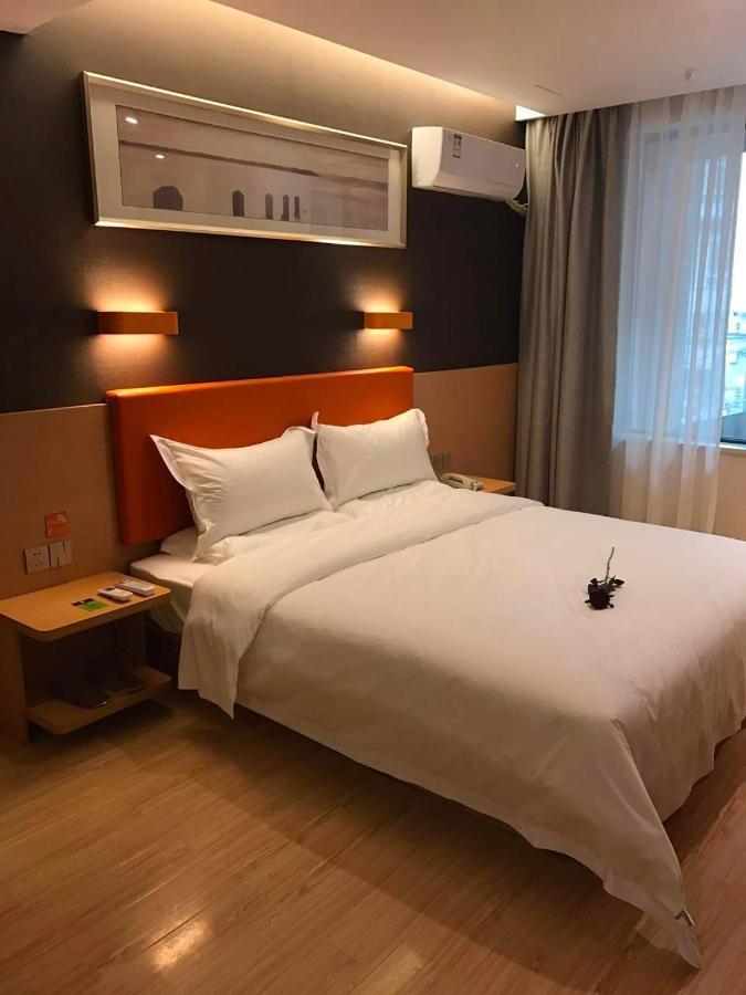 7 Days Premium Chongqing Jiangbei International Airport Branch 호텔 외부 사진